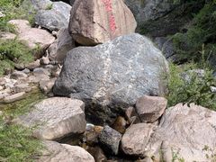 -黄山翡翠谷景区