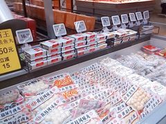 -沃尔玛超市(武侯店)