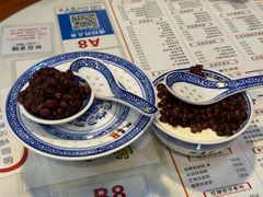 -双喜老铺(人民广场店)