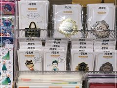 -钟书阁(群光广场店)