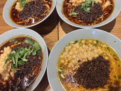 -好這口重庆小面(总店)