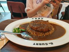 -伽喱博士 Dr.CURRY咖喱饭(太阳宫咖喱店)