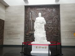 -叶挺将军纪念园