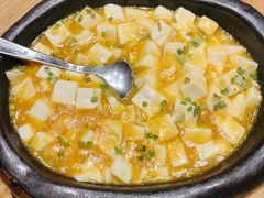 海胆豆腐-羲和雅苑•北京烤鸭(吴中路万象城店)