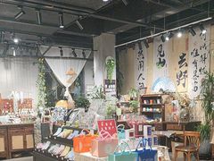 -猫屎咖啡(陶溪川店)