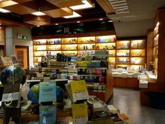 -西西弗书店＆矢量咖啡(花园城店)