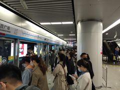 -新百广场(地铁站)