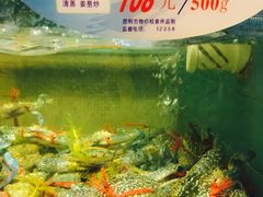 -快乐海鲜酒楼(滇池路店)