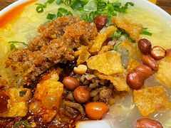 -小豆海棠(人民南路店)