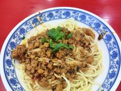 -蒋炸酱(内东街店)