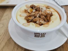-满记甜品(金唐购物中心店)