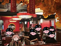 -京元盛铜锅涮肉(上海总店)