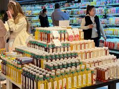 -松雷商业(南岗店)