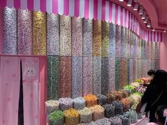 -妙美粒大白兔糖巧屋(夫子庙店)