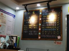 -鸭小妹鸭血粉丝(老门东店)