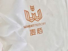-麦陌(正弘城店)