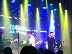 -MOSSO音乐酒吧·Live House(南京西路店)