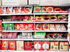 -家乐福(金观音店)