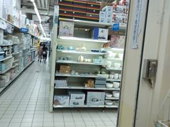 -沃尔玛购物广场(仓山万达店)