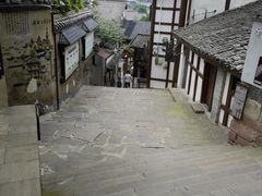 -磁器口古镇