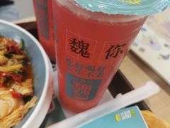 -魏家凉皮(次渠店)