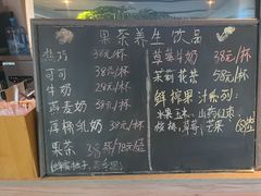 -云座·时光·观景咖啡厅(五爷庙店)