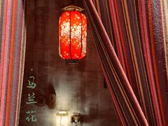 -馬蘭花開(车站大道店)