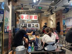 -五里关火锅(牛市口店)