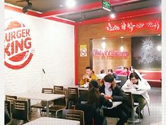 大堂-汉堡王(上海虹口龙之梦)