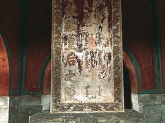 -清东陵
