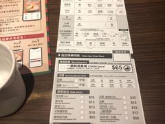 -天然豚骨拉面专门店 一兰(铜锣湾店)