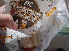 -肯德基(西安兴庆店)