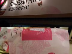 -昆明动物园