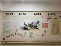 -朗诗常青藤养老(五马渡店)