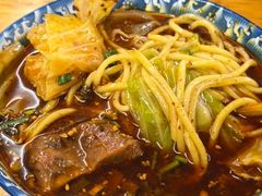 -蒋六十八梯眼镜面(渝中店)