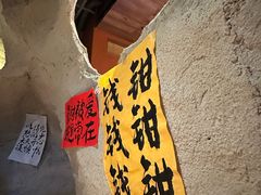 -涌煲记·蟹煲·砂锅海鲜·煲出宁波味(天一旗舰店)