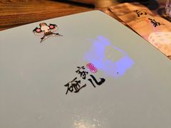 -局气 烤鸭·北京菜(光华路店)