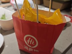 -海底捞火锅(丰尚国际广场店)