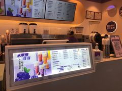 -一只酸奶牛(八一路店)