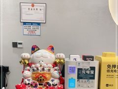 -御足宫影院式足道(平江万达店)