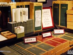 -赵小姐的店(鼓浪屿三友店)