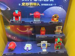 -麦当劳(西单明珠店)