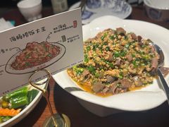 -前海沿·青岛菜(五四广场永旺店)