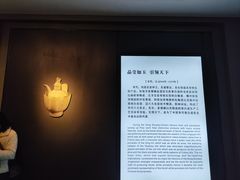 -景德镇中国陶瓷博物馆