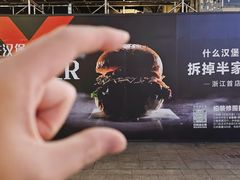 -必胜客(滨江店)
