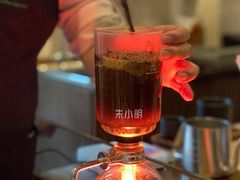 -星巴克臻选(思南公馆店)