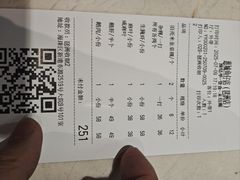 -抱德·潮汕味(琶洲店原惠城鱼仔)