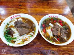 -肆姐面粉馆(坡子街店)