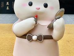 -深圳湾万象城(南山店)