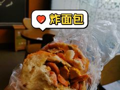-惠源面包店(开禾路店)